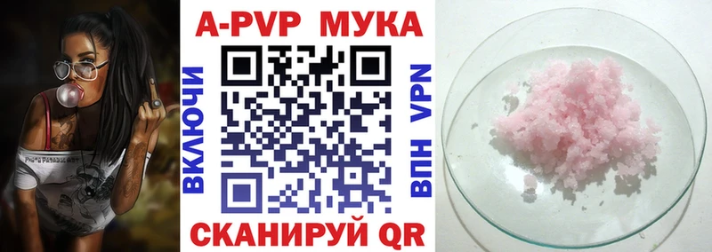 Купить Cocaine  LSD-25  ГАШ  БУТИРАТ  Канабис  Меф мяу мяу  Белоярский