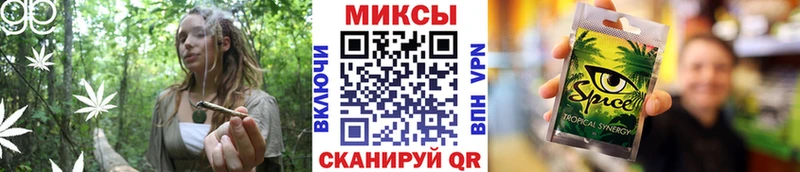 Бутират вода  Купить  Белоярский 