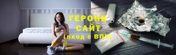 меф VHQ Бугульма