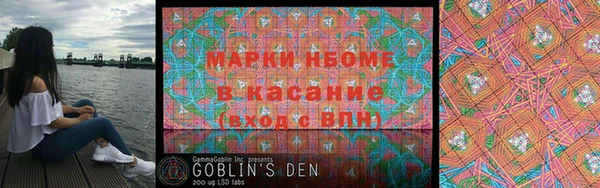 меф VHQ Бугульма