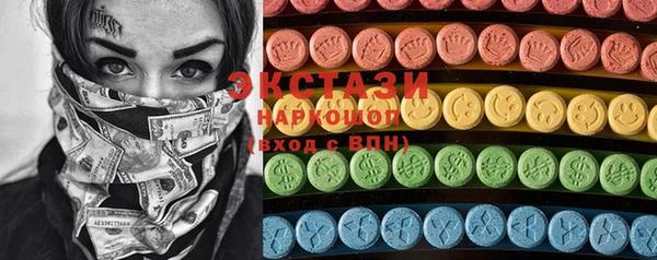 меф VHQ Бугульма