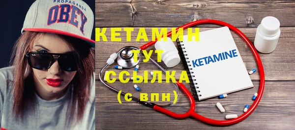 меф VHQ Бугульма