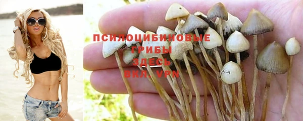 меф VHQ Бугульма