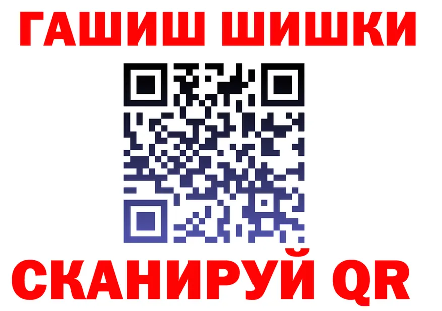 АМФ Premium tor площадка mega Белоярский