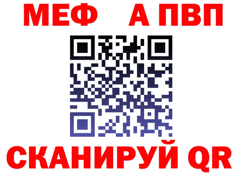 Все наркотики это как зайти Белоярский