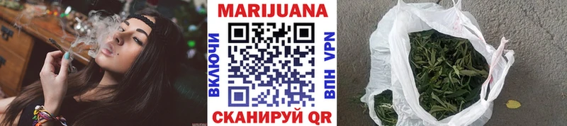 Канабис Ganja  Купить закладки  Белоярский 